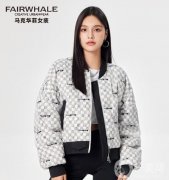 年輕人的羽絨服選擇：時尚與保暖的結合