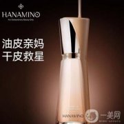 花迷時光鎏金逆顏粉底液：逆轉(zhuǎn)時光，開啟底妝新紀元