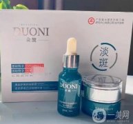 美白祛斑化妝品的秘密武器：活性物質(zhì)與作用機(jī)制揭秘