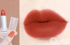 MAC透明磨砂口紅，美麗色號(hào)推薦，上唇真顯白！