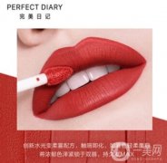 日記絲絨唇釉推薦色號，日記絲絨唇釉哪些色號值得購買