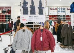 羊毛衫品牌推薦：讓你買的放心、穿的舒適的高品質(zhì)選擇