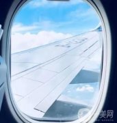 坐飛機(jī)攜帶化妝品需注意的事項(xiàng)