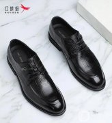 ＂數(shù)字化轉(zhuǎn)型：疫情壓力下的創(chuàng)新與突破＂