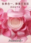 韓國化妝品品牌“夢妝”商標(biāo)侵權(quán)及不正當(dāng)競爭糾紛案終審判決