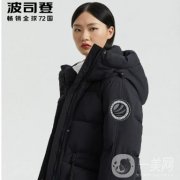 推薦幾款長款羽絨服，不僅保暖性能好，而且時尚百搭