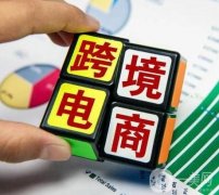 英國(guó)海外倉(cāng)退貨換標(biāo)流程及適用情況解析