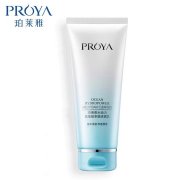 平價(jià)洗面奶大揭秘：熱門(mén)款真的值得購(gòu)買(mǎi)嗎?