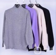 羊毛衫一般什么價(jià)位？