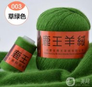羊絨線品牌排行榜前十名：消費者心中的高端品質(zhì)之選