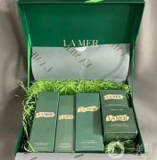 海藍之謎套盒：海洋珍珠般的護膚寶藏