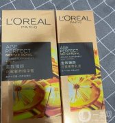 亞馬遜便宜又好用的護膚品盤點一下！