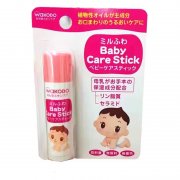 ＂兒童唇膏，大人也能用?——安全與效果的深入解析＂