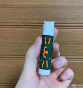 曼秀雷敦：百年品牌的輝煌歷程與卓越品質(zhì)