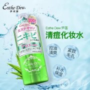 不含任何添加劑的護(hù)膚品