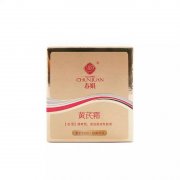 國貨比較靠譜的護(hù)膚品