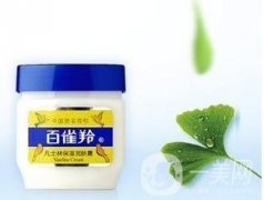 十大著名老國貨產(chǎn)品