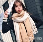 送女孩子圍巾的含義：傳遞溫暖與愛意