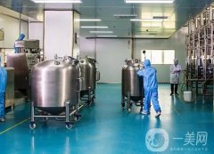 化妝品車間設計：自然與健康的融合