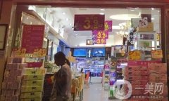 化妝品代理商的生存狀況：挑戰(zhàn)與機(jī)遇并存