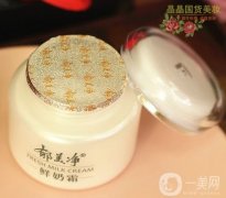 郁美凈鮮奶霜乳液面霜：肌膚水潤的秘密武器