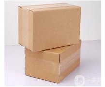 淘寶集運加拿大攻略：官方集運、第三方集運公司及運費限制全解析