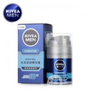 雙11男士個(gè)護(hù)用品分享：高夫潔面與妮維雅潤(rùn)膚霜的組合