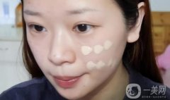 粉底是化妝的哪一個步驟？