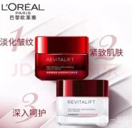 歐萊雅護(hù)膚品排名第幾？悠久歷史與現(xiàn)代科技的結(jié)合