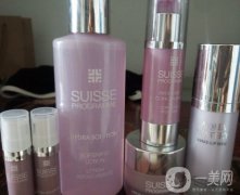 葆麗美化妝品是否適合孕婦使用