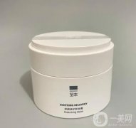 至本舒顏修護卸妝膏：溫和高效，為敏感肌膚保駕護航