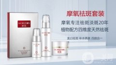 斑點困擾?看淡斑護膚品排行榜前十名如何解決