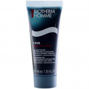 男士護(hù)膚品牌：10大男士護(hù)膚品牌推薦