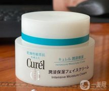 敏感性肌膚的守護者：珂潤神經酰胺護理系列