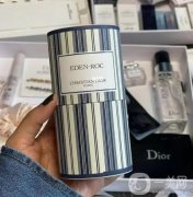 迪奧新品發(fā)布，柔情生活綻放夏日光彩