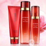 希蕓9件系列化妝品多少錢一盒？