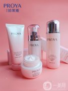 護(hù)膚品是混搭還是整套