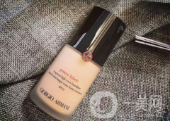 阿瑪尼粉底液：色號(hào)選擇，打造無瑕肌膚