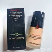 阿瑪尼粉底液：打造無瑕肌膚的秘密武器