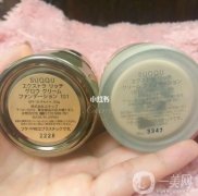 如何在多變氣候中保持肌膚水潤光澤