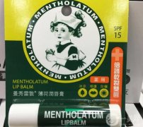 顏值經(jīng)濟(jì)盛行，潤(rùn)唇膏市場(chǎng)呈現(xiàn)強(qiáng)勁增長(zhǎng)