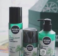 煥然一新：雙十一男友改造計(jì)劃