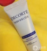 雙11超值得囤貨的護(hù)膚清單，你準(zhǔn)備好了嗎？