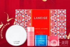 冬季的夜晚，派對之狂歡，蘭芝帶給你的閃耀體驗