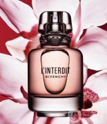 艾薇兒的新篇章：禁忌玫瑰香水的誕生