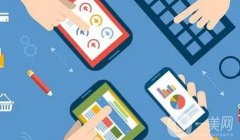 花卷日記：打造高效便捷的購物平臺(tái)，實(shí)現(xiàn)你的創(chuàng)業(yè)夢想