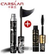 卡姿蘭出名的是什么