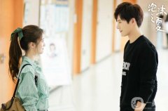 《泡沫之夏》新版來襲，張雪迎飾演尹夏沫，網(wǎng)友期待重燃青春！