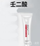 壬二酸：低調(diào)而有力的痘肌守護(hù)者