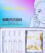 正確抗衰：高教授微晶祛皺引領(lǐng)科技美膚新潮流